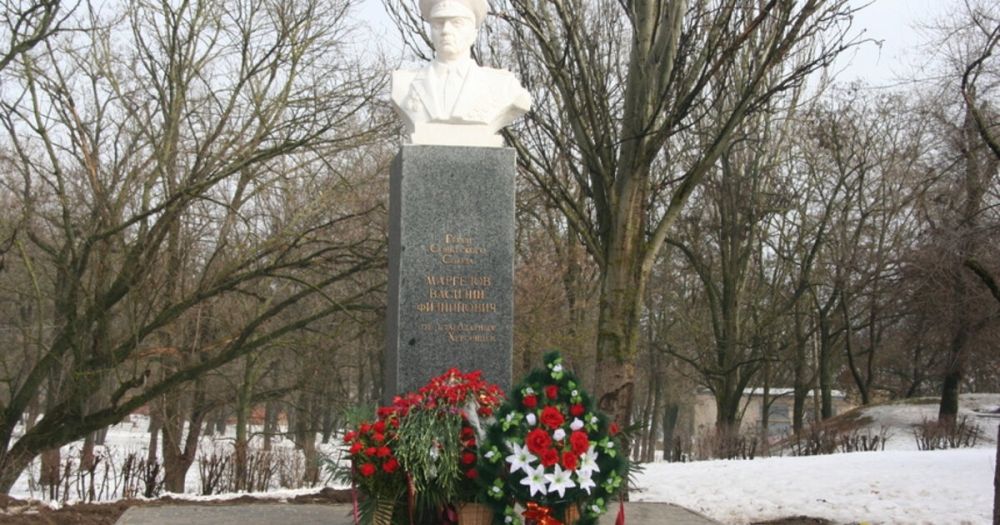 13 ����� 1944 ���� ������ ��� ���������� �� �������-���������� �����������