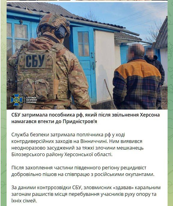 ��������� ������ ���������� � ���, ��� ��� ��������� ������-�� �������, ������� ����� ����������� � ����������� ��������