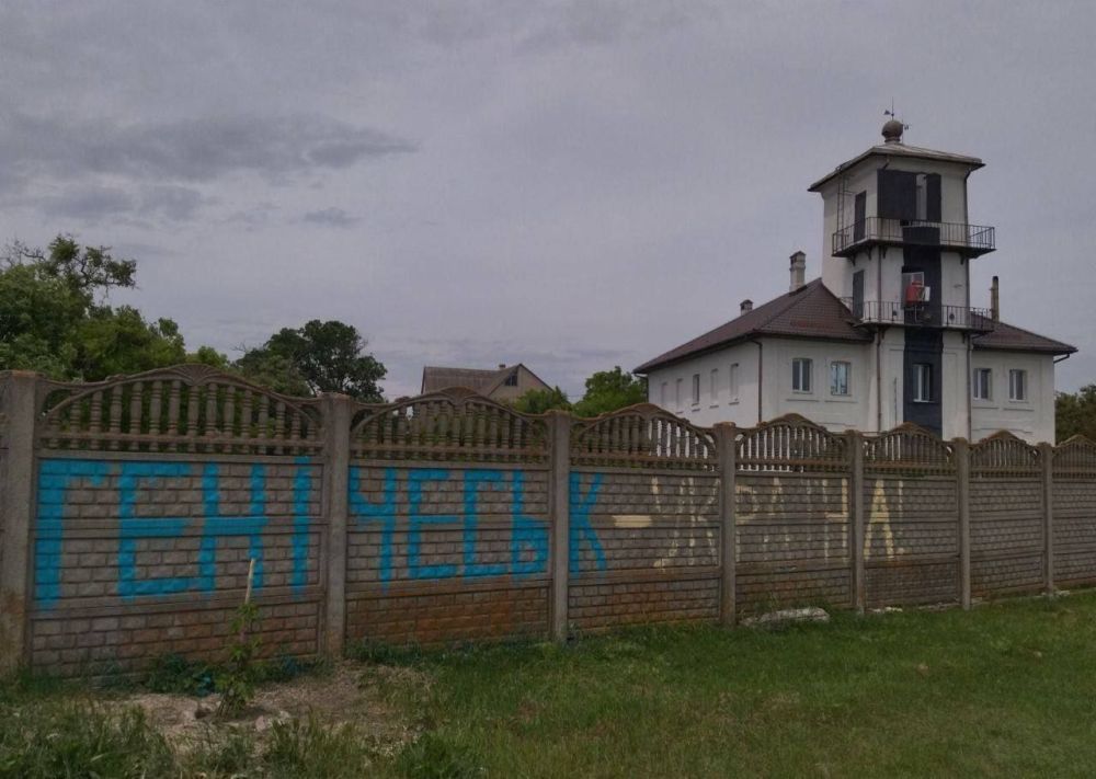 �����-��������� ����� ������ �������� ���� � ���������?!