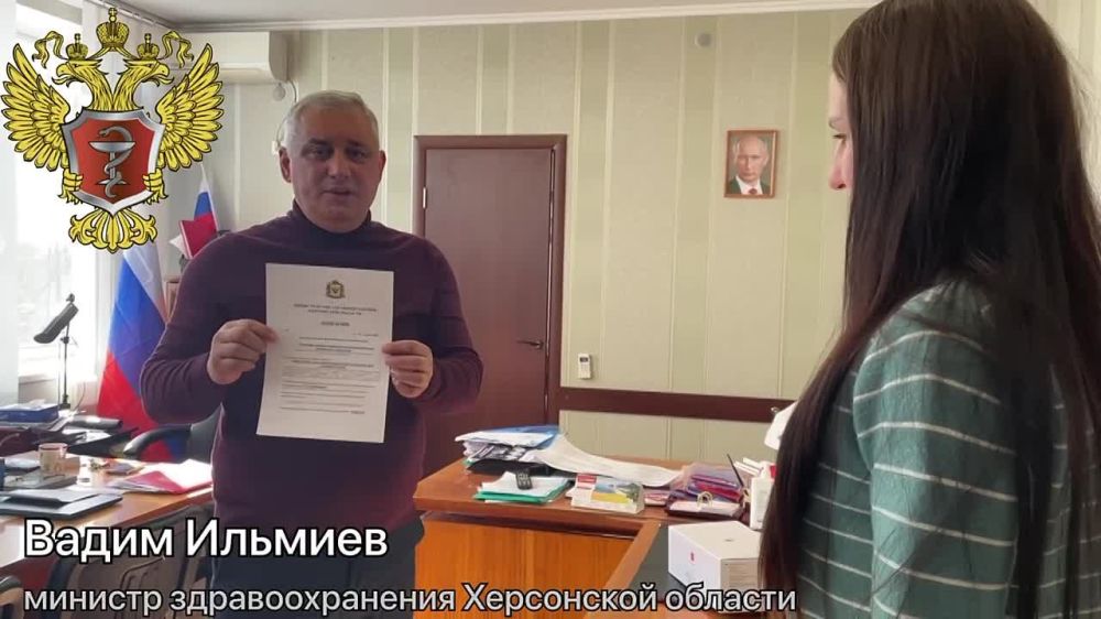 ������� ������� ��������������� �� ���������� ��������� ������������ � ��� 11 ����� �� ����������� ���������� ����� ��������