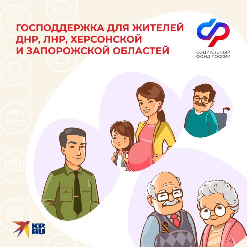 � 1 ����� �������� � ���� ����� ���� ��������� �������� � ���, ���, ���������� � ����������� ��������