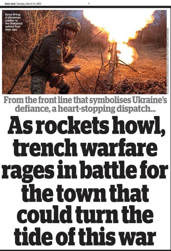 "��������" ��������: ������� Daily Mail ������ ��������� ����������, ��� �� ������ � ��������� ������ ���� ������� � ������