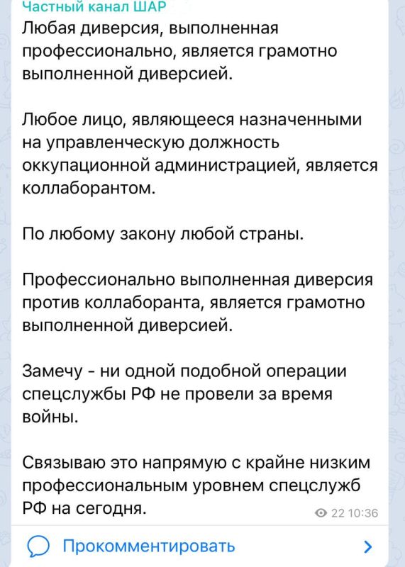 ��������� ������� ������� ����� ����� ����������� ���������