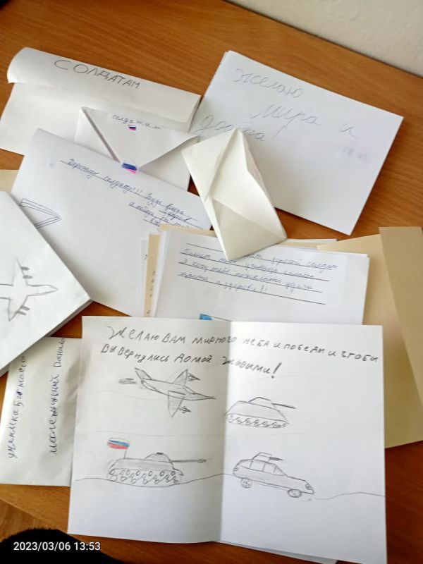 �������� ����� ������ ������ �������, ������� �������