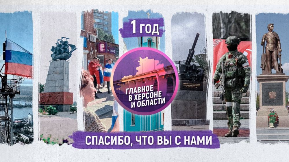 ������� ������, ������� � ������ ������ ���� �������� � �������� � ������� � ������� ���� ���!