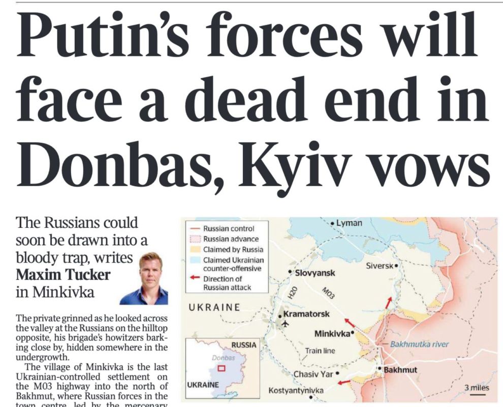 �������� ��������: ������������� The Times ������ �����, � ������� � ����� �����, �� ���� ��� ������� ������� ��� � ��������� (10 �� � ������-������ �� ���������)