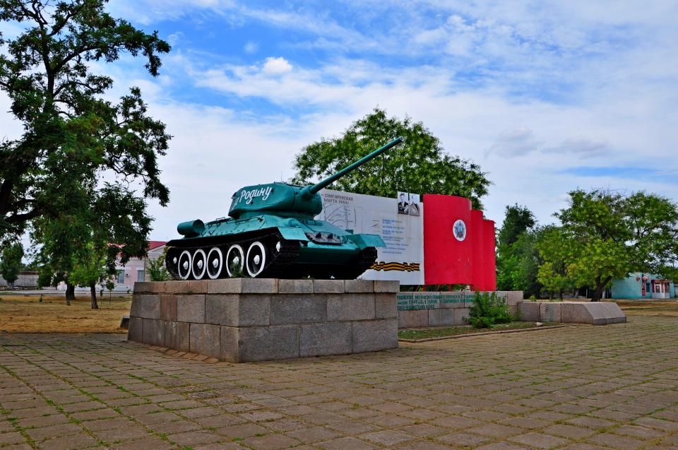 14 ����� 1944 ���� ������������� ������-������������ ������� ����� ����� � ����������, ��������� ����� �� �������-���������� ���������