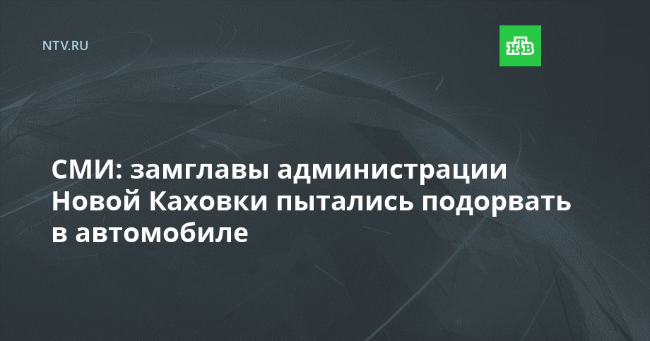 ���: �������� ������������� ����� ������� �������� ��������� � ����������