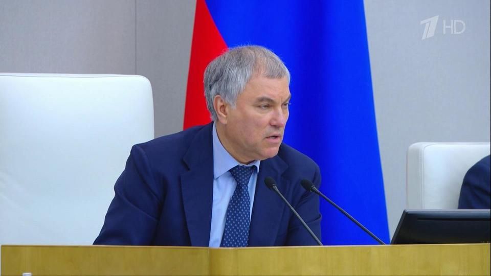 В Госдуму внесен проект заявления о геноциде Германией народов СССР в ходе войны