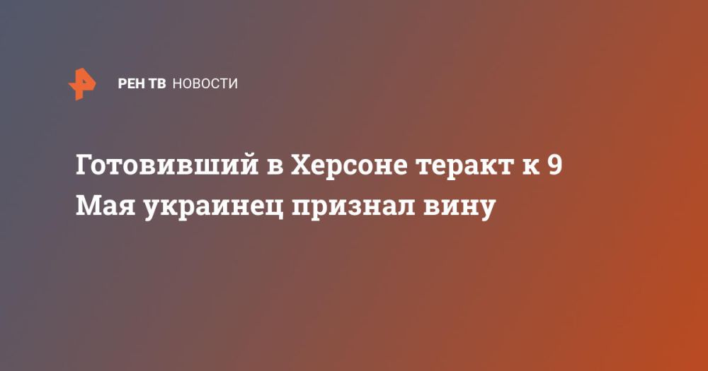 ���������� � ������� ������ � 9 ��� �������� ������� ����