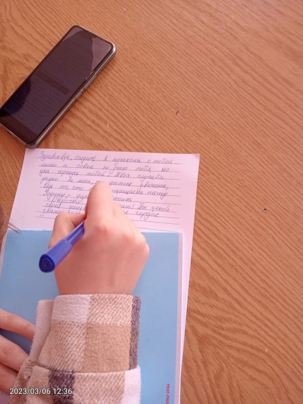 � ��������� ����� ������ ����� «����� ������ �������», «������ �������»