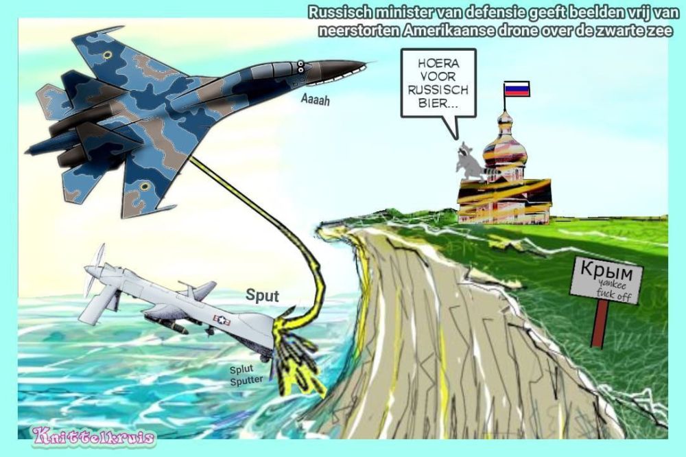 ���� �� �������: ������ ����� ���������� ������ � �������� � "���������" �������