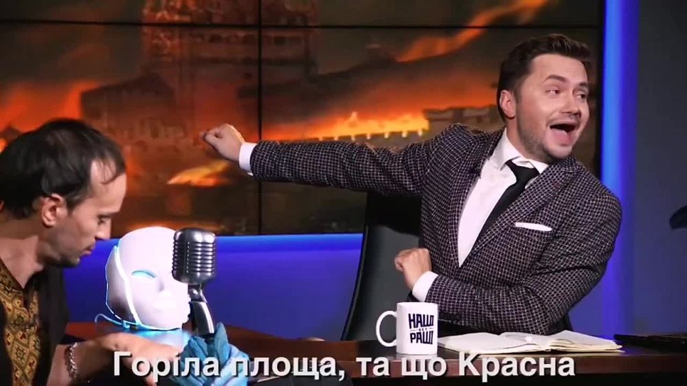 ����������� �����