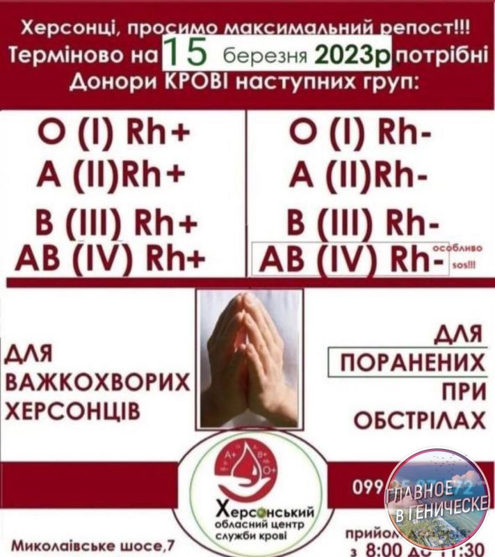 ����� ��� ������� ������� �������� ��� � ������� �� ������� � ����� ��������� ������� ����� ��������� ���� �����