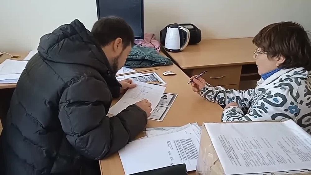 ��������� ���������� ���� (���) ���������� ���� ������