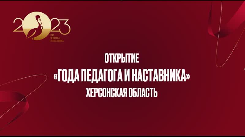 ��������. 17 ����� � 12:00 ��������� ������-���������� �������������� �����������, ������������ �������� ����� �������� � ���������� � ���������� ������� �� ��������� ���������� ����������� �������� ������������ ����������� � ����� ���������� �������