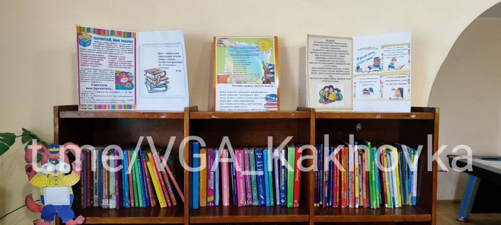 � ������������-���������� �������� ���������� ���� ��������� ������ �� ���������� ������� ��������