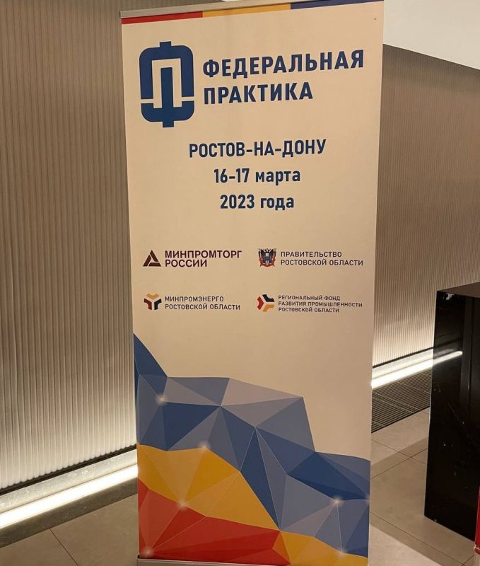 ������� � �������-��-���� ��������� ����������� ��������, �������������� ������������� ������