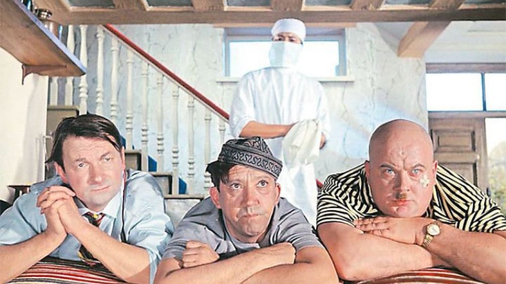 ��������� ��������