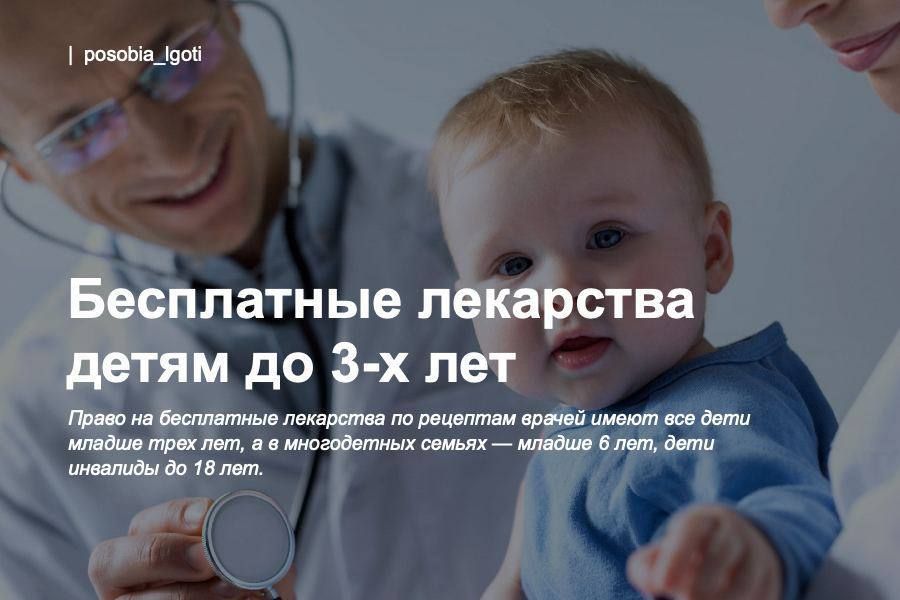 ���������� ��������� ����� �� 3-� ���