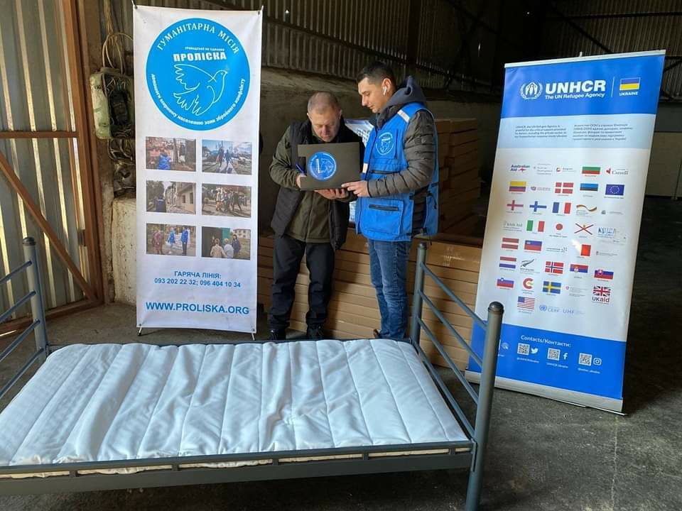 � �� ��� ������.... ������� ��������-������ г� �������� ������ �� UNHCR Ukraine � ���������, ������������������� � ����������� ������ ������������� ������