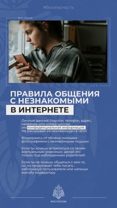 ���������������. ������� ����� ����� �������� ������� � ����������� ������ � ���������