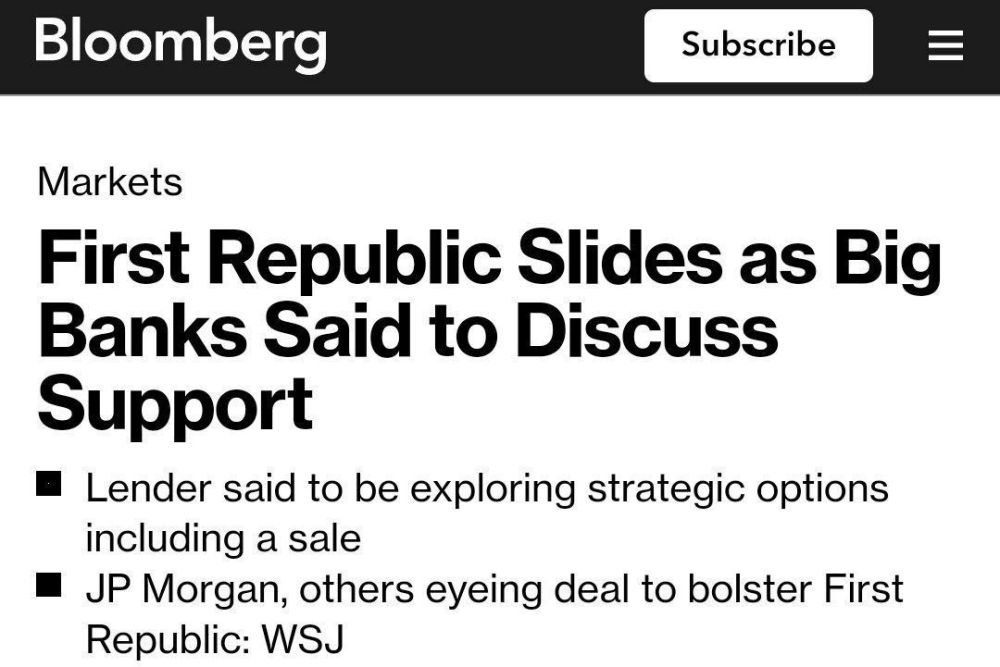 ������� ����� 14-�� �� �������� ������������� ����� First Republic Bank