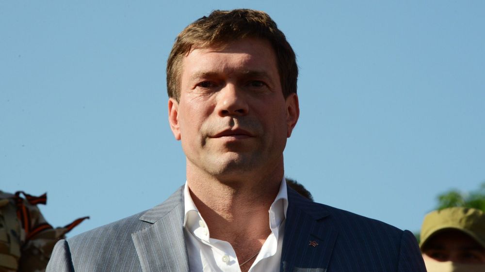 ������ LIVE. ���� �����