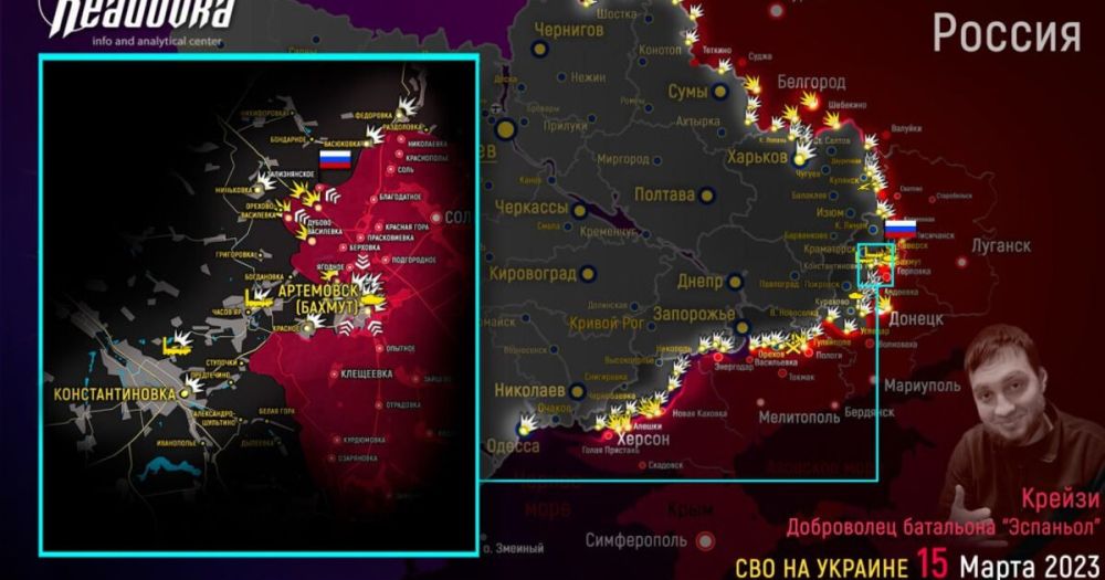 ����� ������� �������� � �������� �� ������� ������� 15 �����