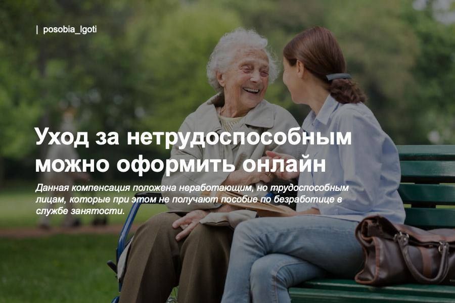 ���� �� ���������������� ����� �������� ������