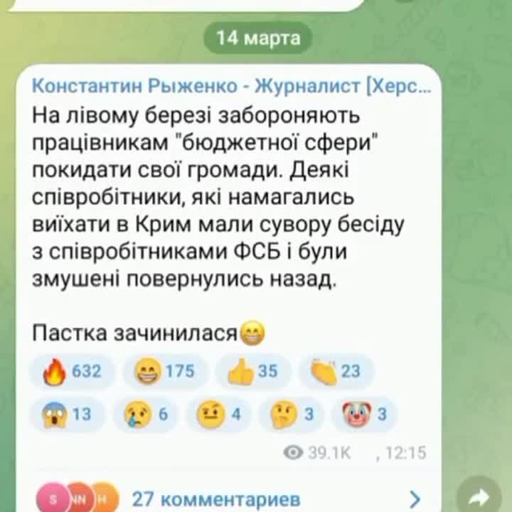 � �������� � ��������� ����� �� ������ ��������, �������������� ���������� �����, ���������� ����������������� ��������� -...