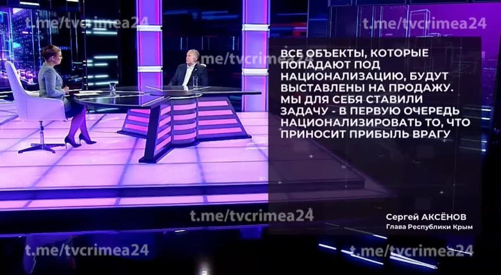 ����� ����� ��������� �� ������ �������� �� ����� ������� � ������ � ���������