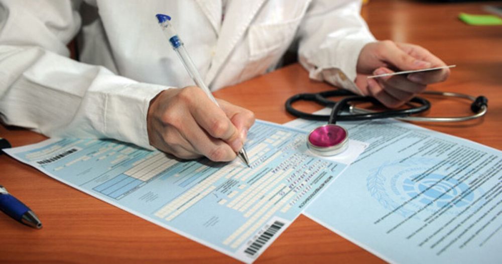 � ���������� ������� ����� ��������� ����������� ����������