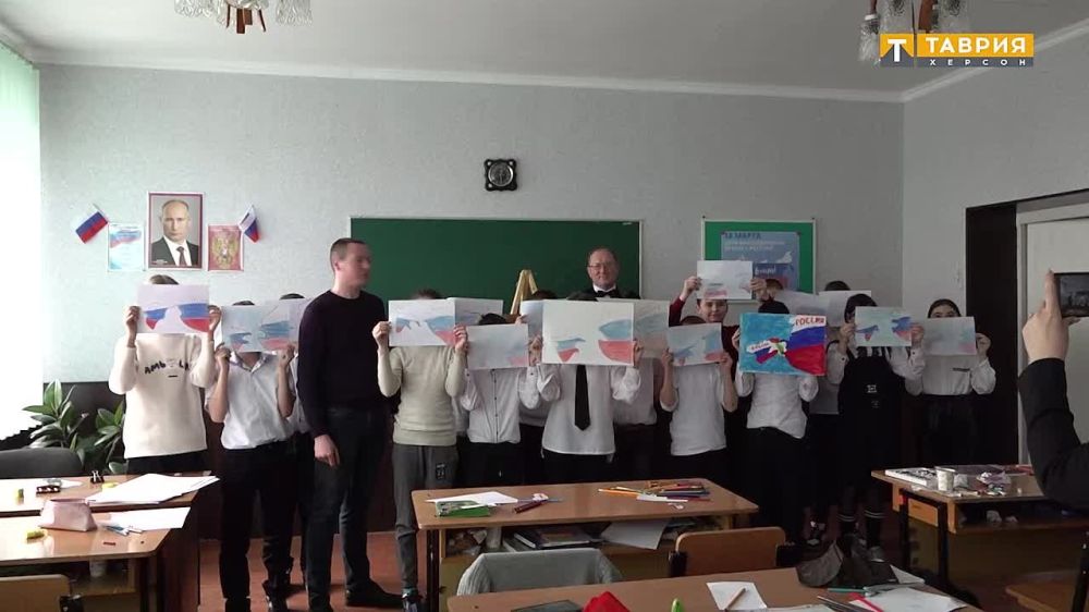 � ���������� ����� �4 ������ ������-����� �� ���������