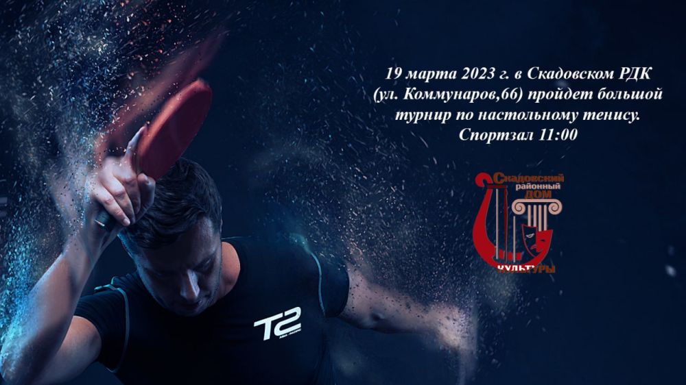 ��������� ������ � ����� ������ ���������!