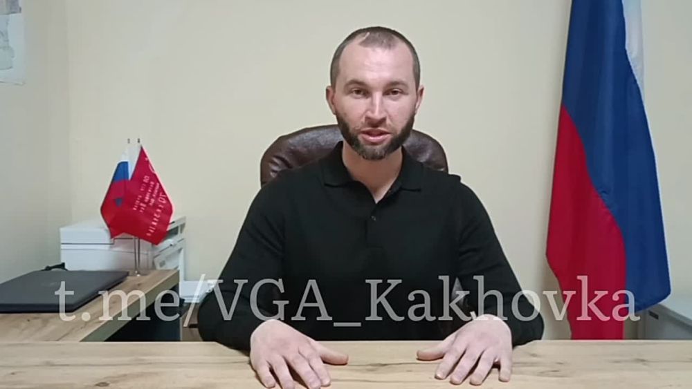 ������� - ����� ���������� � ����������� ����