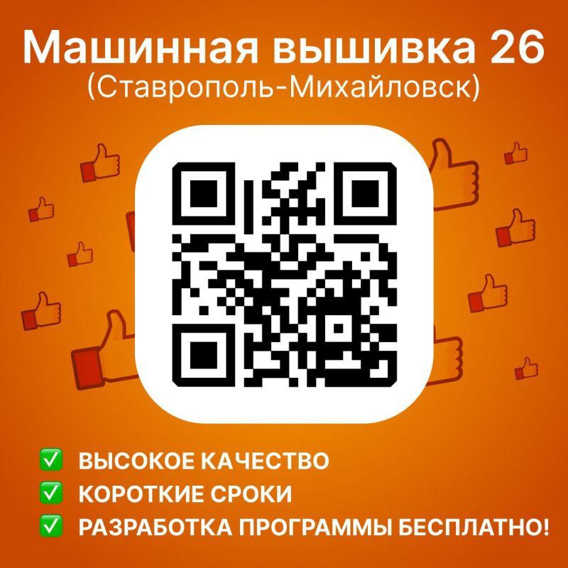 ������� �� ���������� �������� � ���������� ����� ������ �� ����� �� ������� - �����, �������� � �������