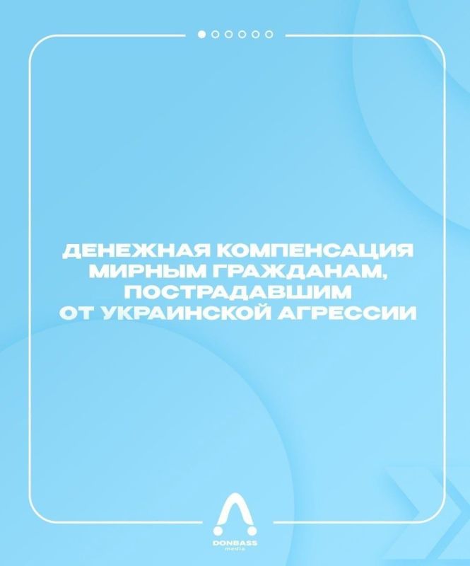 ������ �������, ������� ���������� � ���������� ������� �������� ����� �������� ������ �� �����������