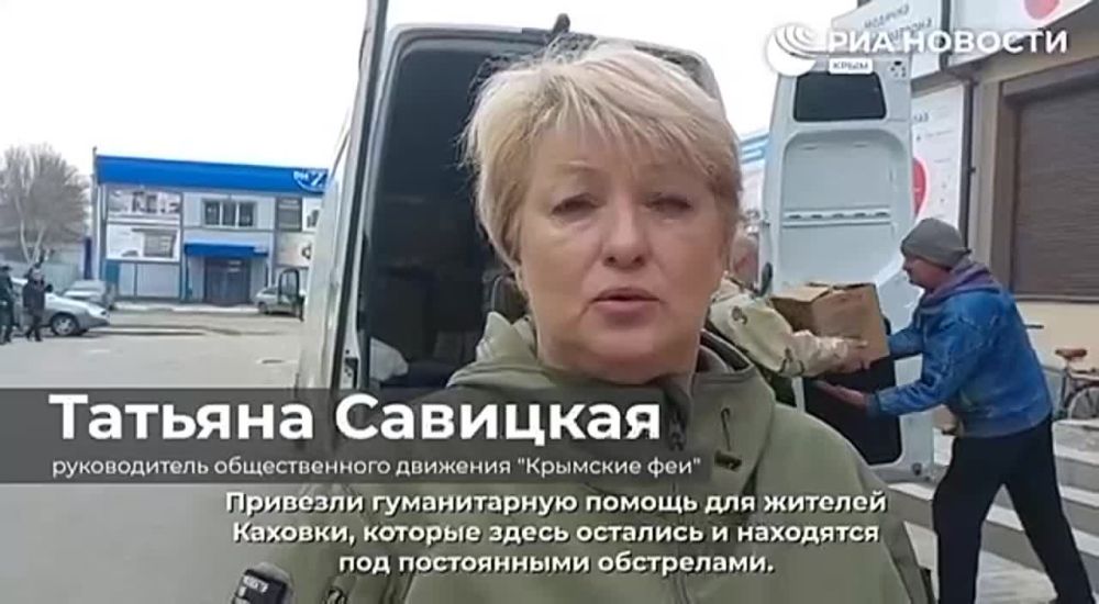 ������ � ����� ������: ������ ������� �������� ������������ ���� �� �����