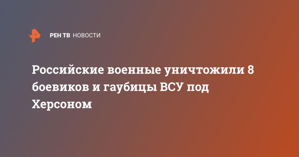 ���������� ������� ���������� 8 �������� � ������� ��� ��� ��������