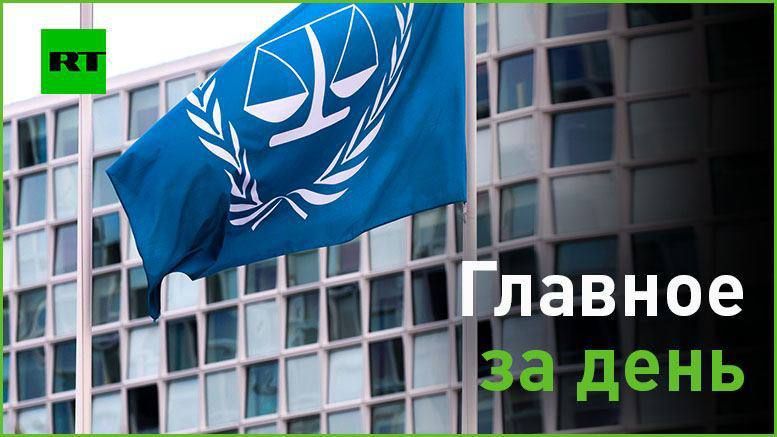 17 �����:. � �� ������������ ������� ������������� ��������� ��� ����� ����� �� ����� ��������� ������ � �������� ���������� ����� �������-�������. � ������ ���� ���������� ������� ����� �������������� � ������������;