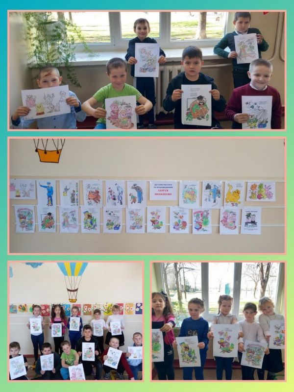 "���� ���� � ������� �������������� ����������"