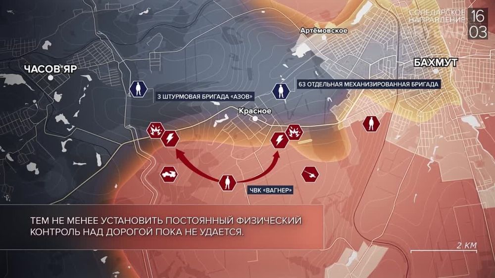 ������� ����������� ������� ��������: ������� 16 ����� 2023 ���� �� "������"