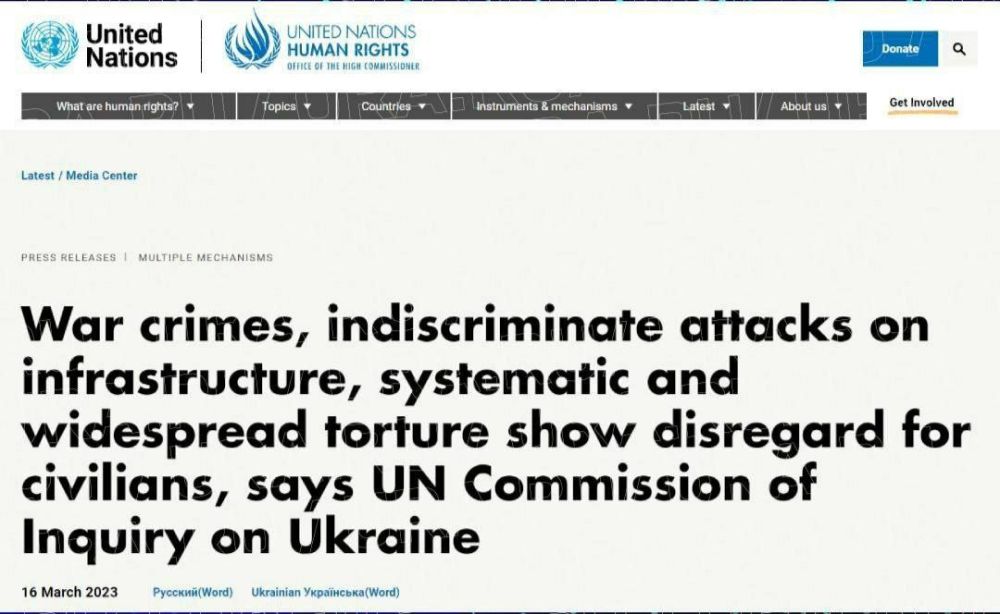 �������� ��� ��������, ��� �������� �������������, �������� � ������ ���������� �������������