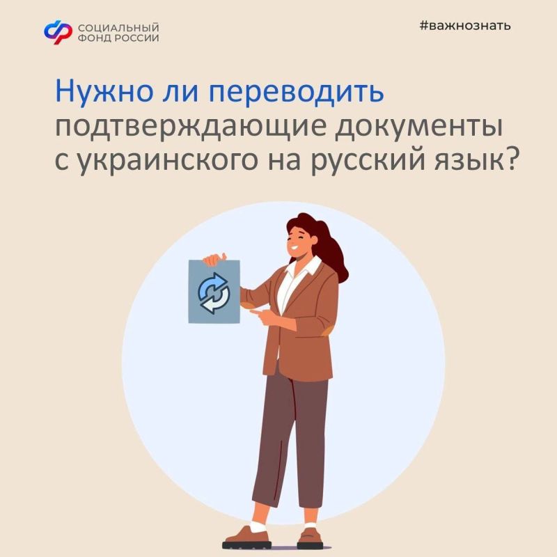 ����� �� ���������� �������������� ��������� � ����������� �� ������� ����