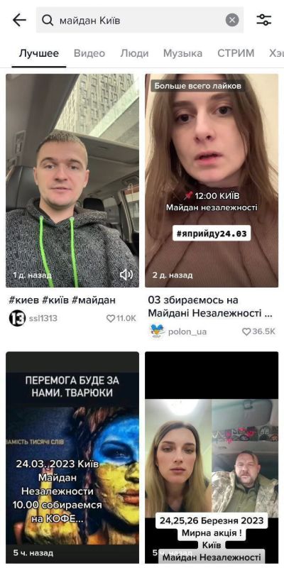 ���� ���������� ���-��� � �������� ����� �� ������ 24.03 � 12:00 ������ ����