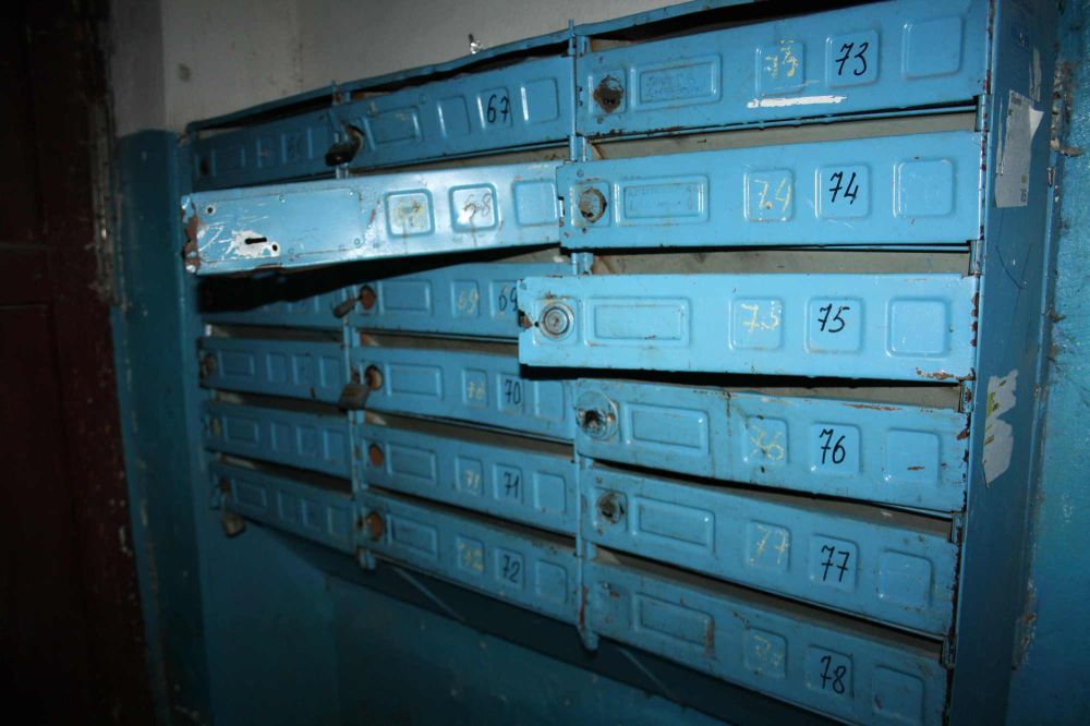 ������� ���������� ���������� ��������� ����� �� ������, ������� �� �� ���������������