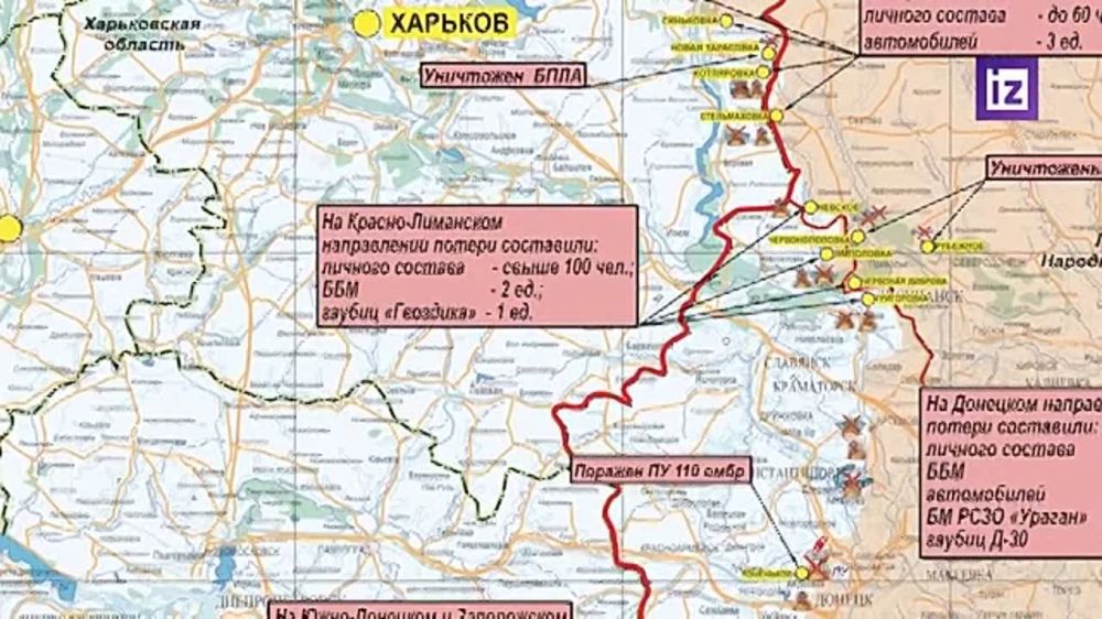 ������� ���������� ��:. �� ��������� ����������� ���������� �� 60-�� ���������� �������������� � 3 ����������;