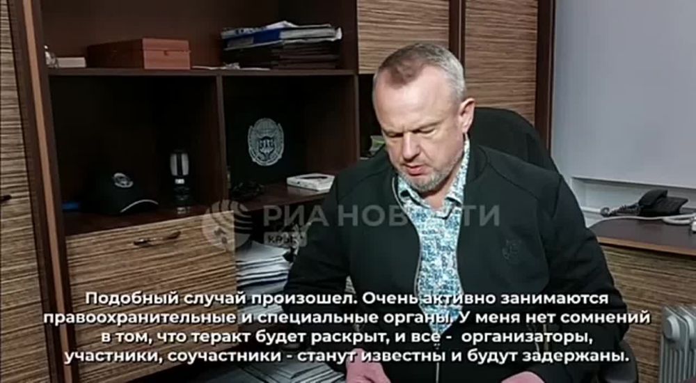 Теракт раскроют, виновных накажут: глава Новой Каховки о покушении на замглавы ВГА региона