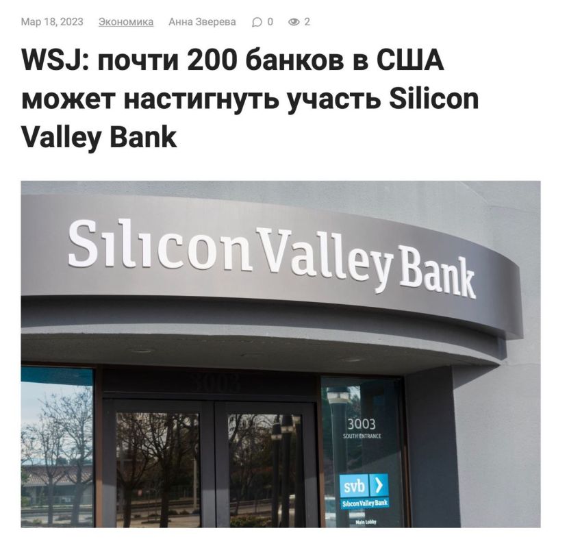 ������� ��������!. ������